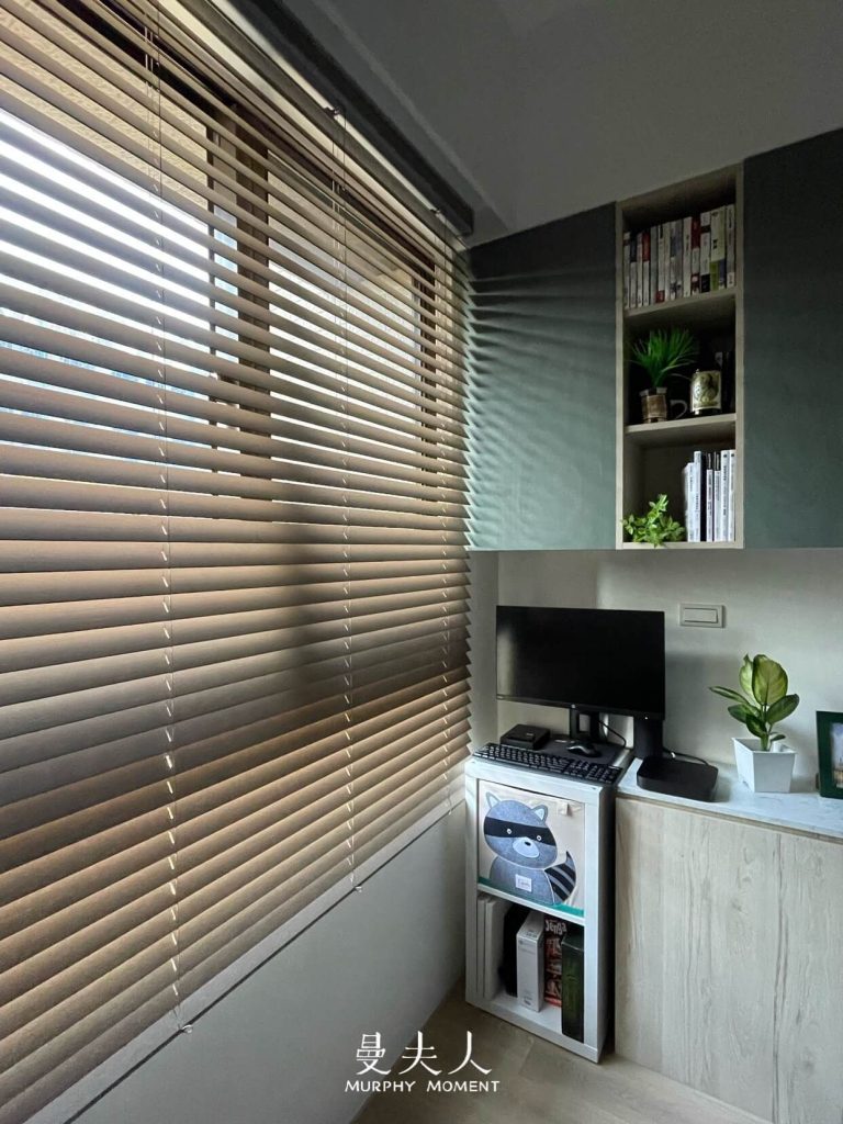 【桃園中壢窗簾推薦】|評價最好的3款窗簾推薦 滿足兼顧隱私與通風需求 3 木百葉窗簾 安裝於客廳、書房與餐廳 簡約實用又通風