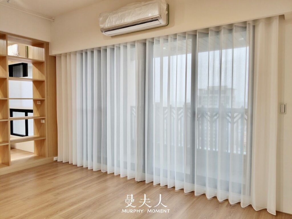 客廳 紗簾 透光不透人 阻擋外面視線 使室內光線更柔和