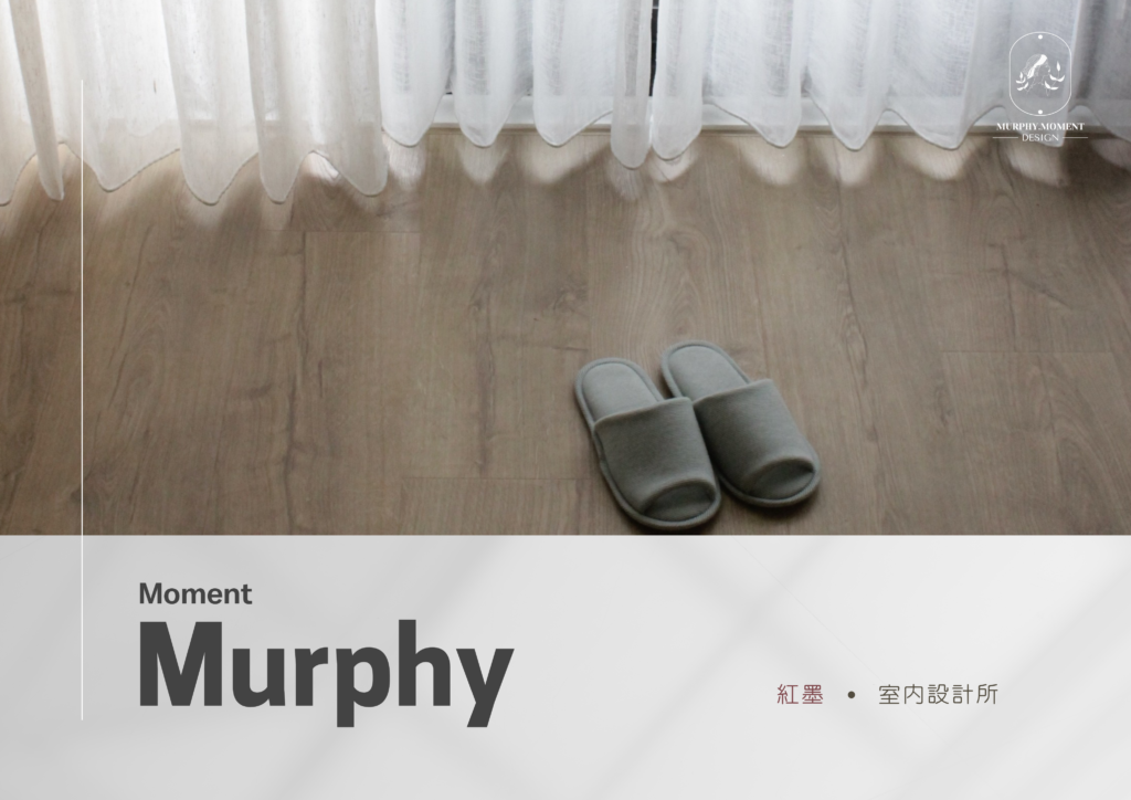 新北窗簾｜日系無印風格，清新舒適貓樂園｜紅墨 ˙ 室內設計所 【群揚MORI】