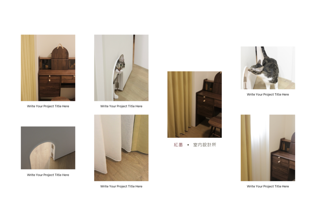 新北窗簾｜日系無印風格，清新舒適貓樂園｜紅墨 ˙ 室內設計所 【群揚MORI】