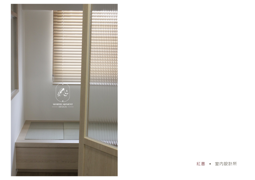 新北窗簾｜日系無印風格，清新舒適貓樂園｜紅墨 ˙ 室內設計所 【群揚MORI】