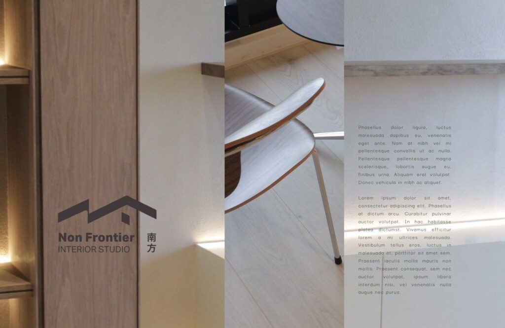 竹北窗簾｜侘寂雅境，自然極簡美｜南方事務所