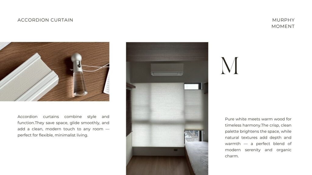 桃園窗簾｜軟裝搭配硬派工業．極致美學｜【國泰溪境】