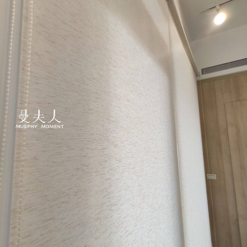 陽光捲簾柔和戶外陽光