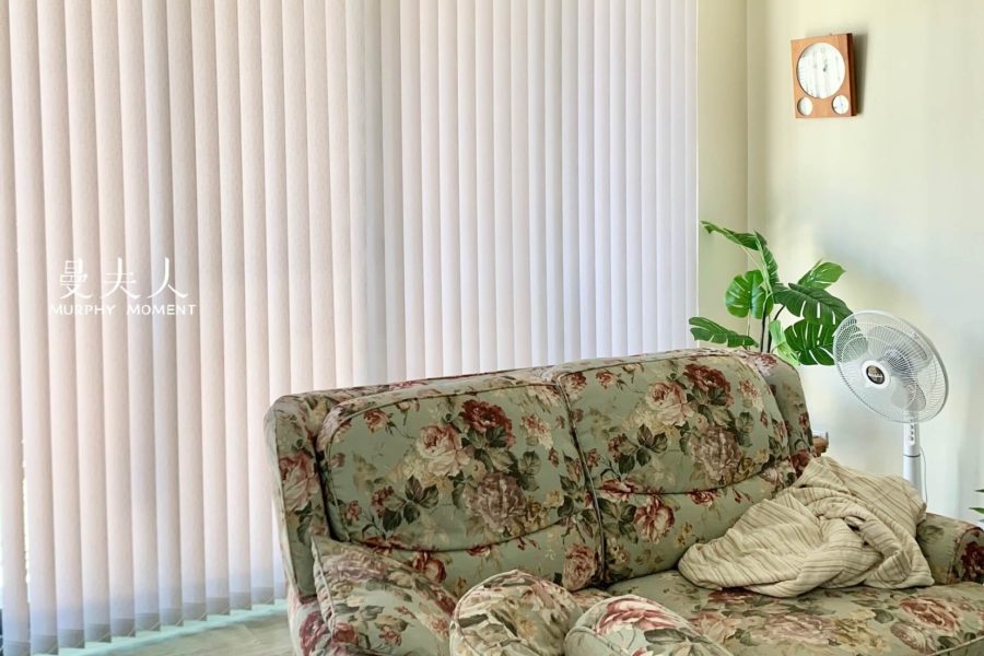 客廳窗簾 推薦 直立簾安裝 封面